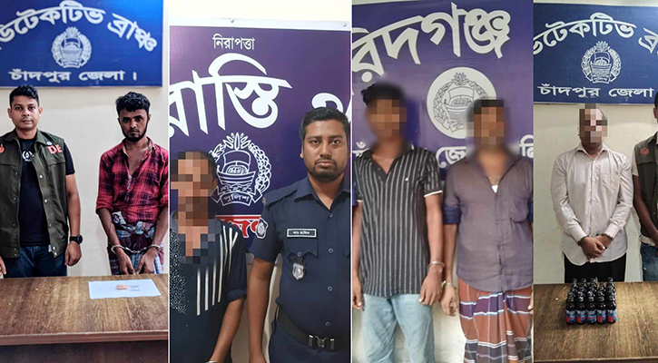 চাঁদপুরে মাদকসহ গ্রেপ্তার ৬